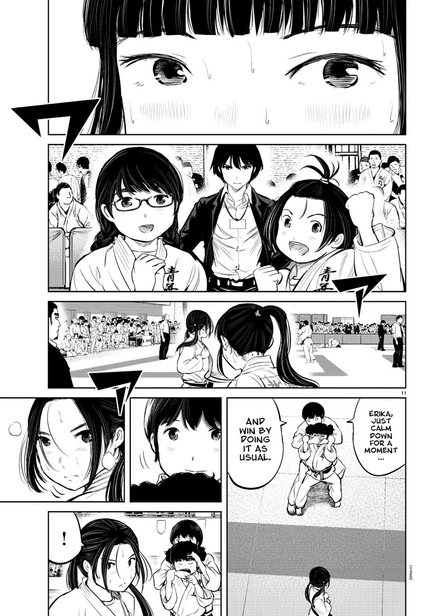 "ippon" Again! Chapter 14 #12