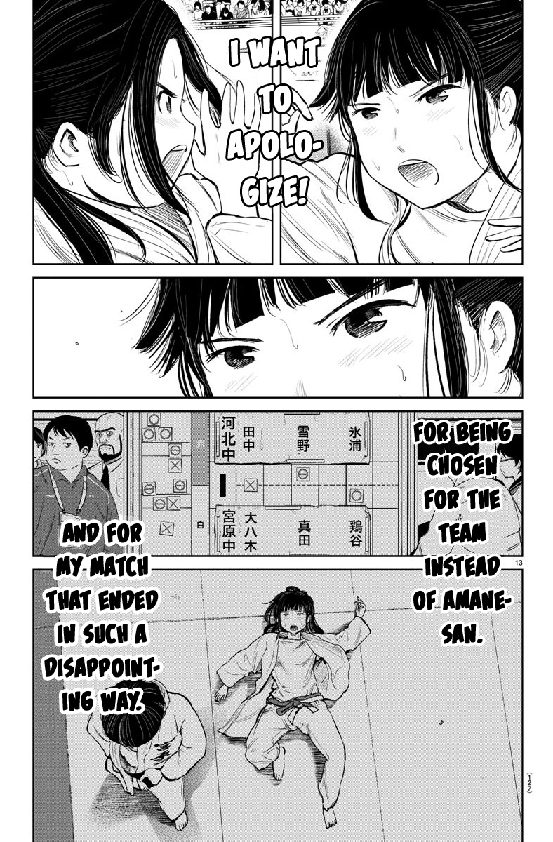 "ippon" Again! Chapter 14 #14