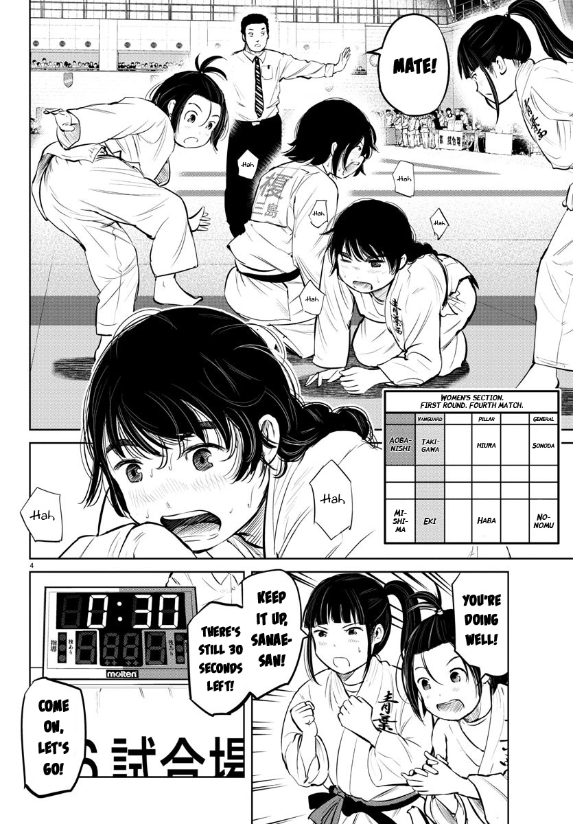 "ippon" Again! Chapter 11 #4