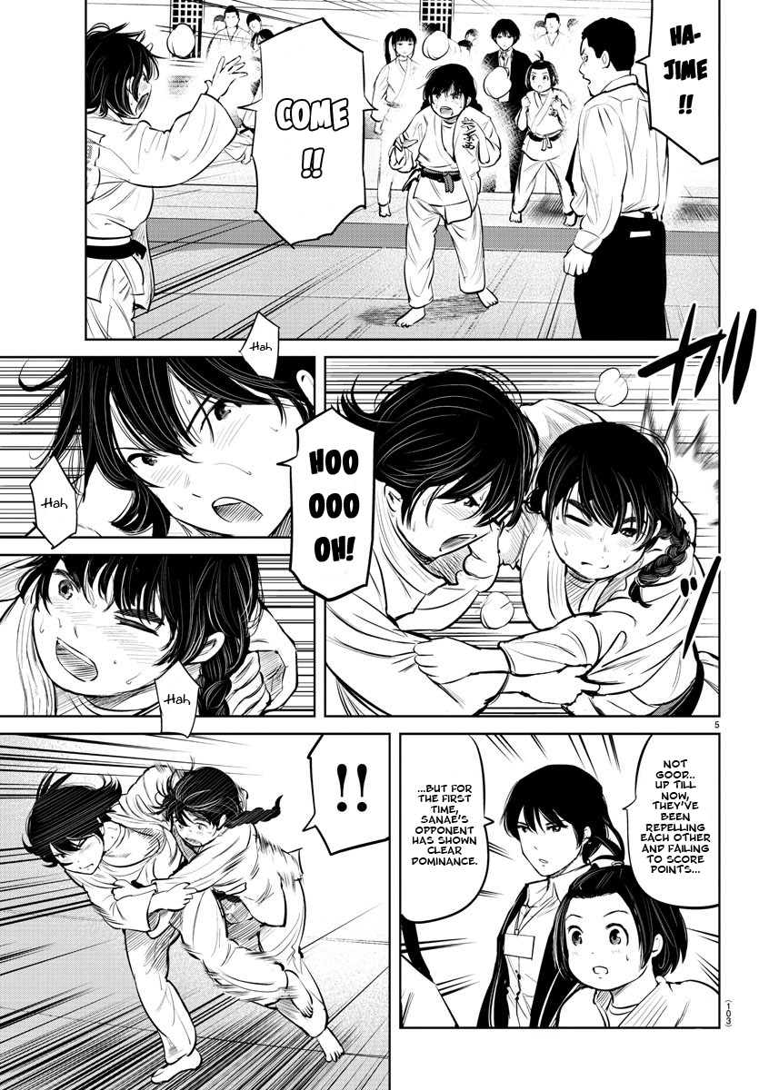 "ippon" Again! Chapter 11 #5