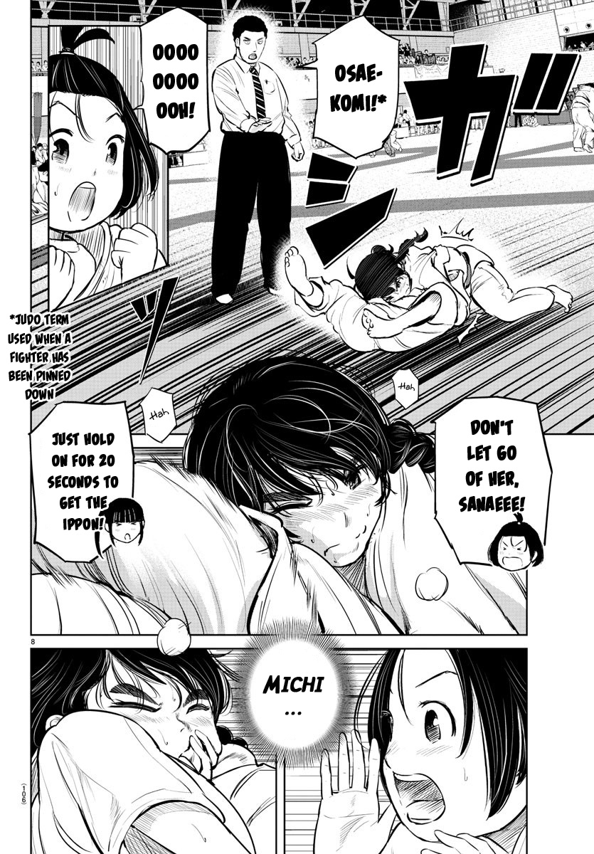 "ippon" Again! Chapter 11 #8