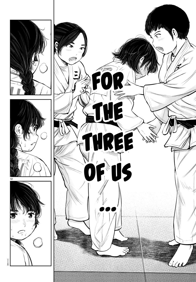 "ippon" Again! Chapter 11 #12