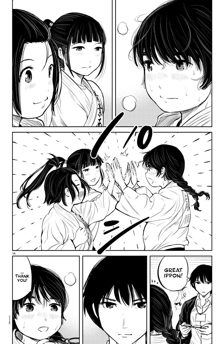 "ippon" Again! Chapter 11 #14