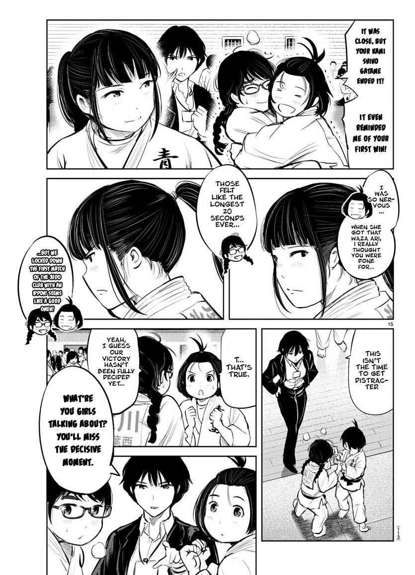 "ippon" Again! Chapter 11 #15