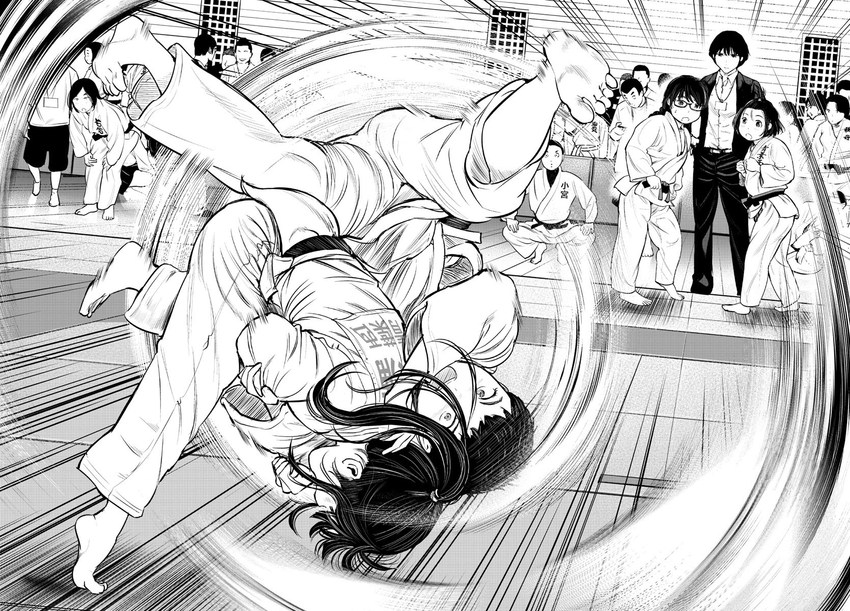 "ippon" Again! Chapter 11 #16