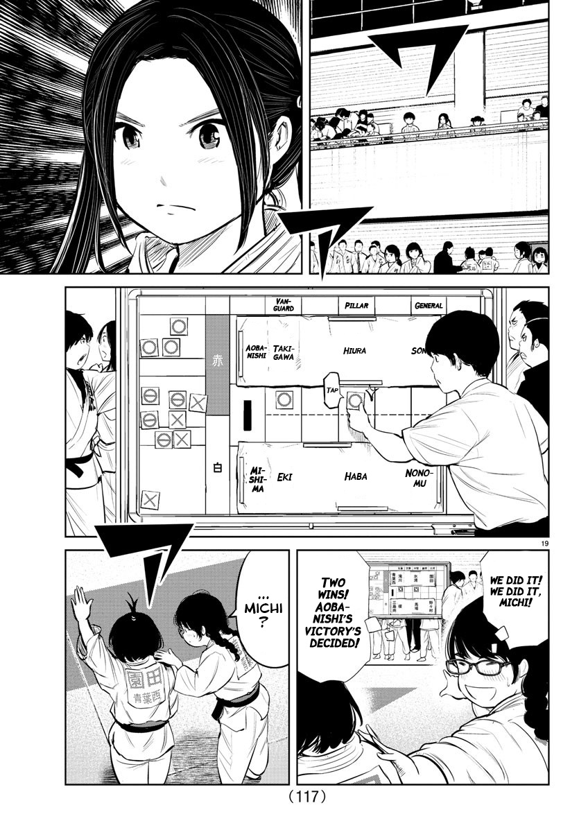"ippon" Again! Chapter 11 #18