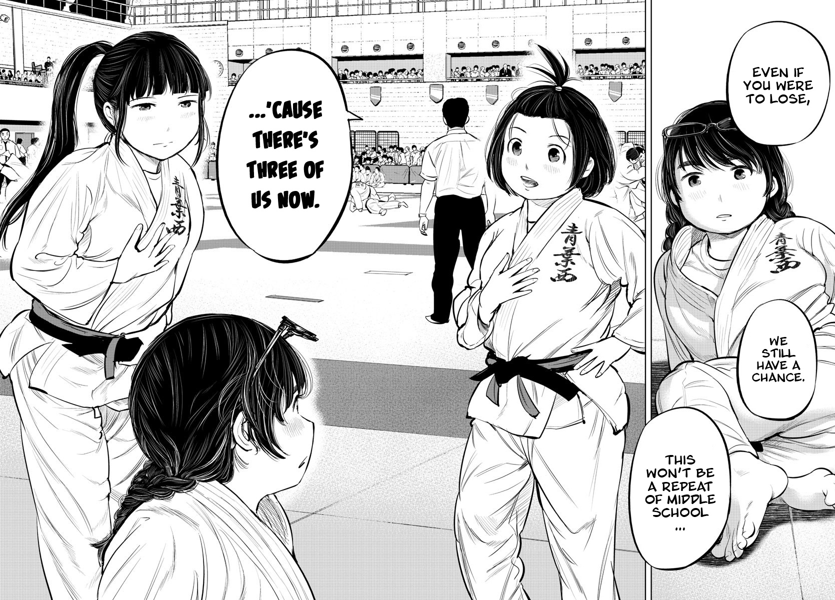 "ippon" Again! Chapter 10 #14