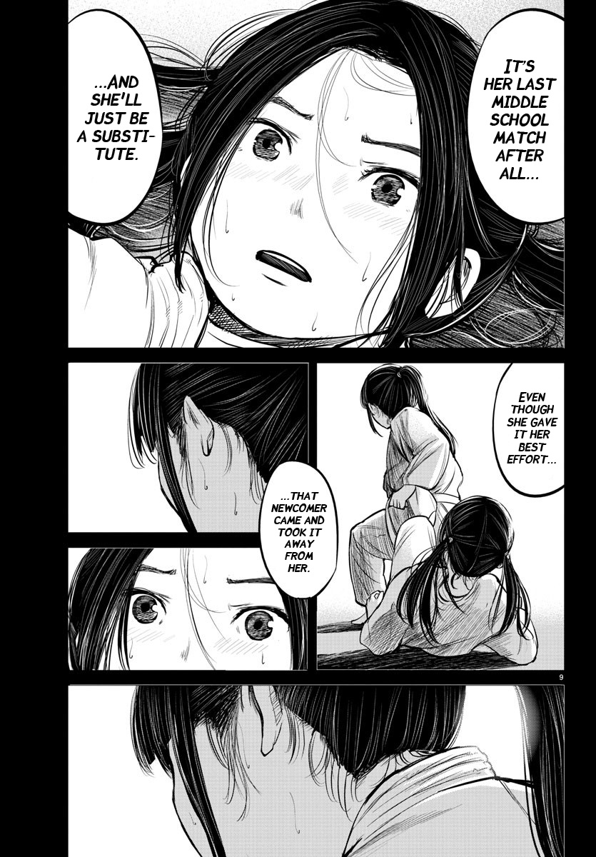 "ippon" Again! Chapter 8 #9