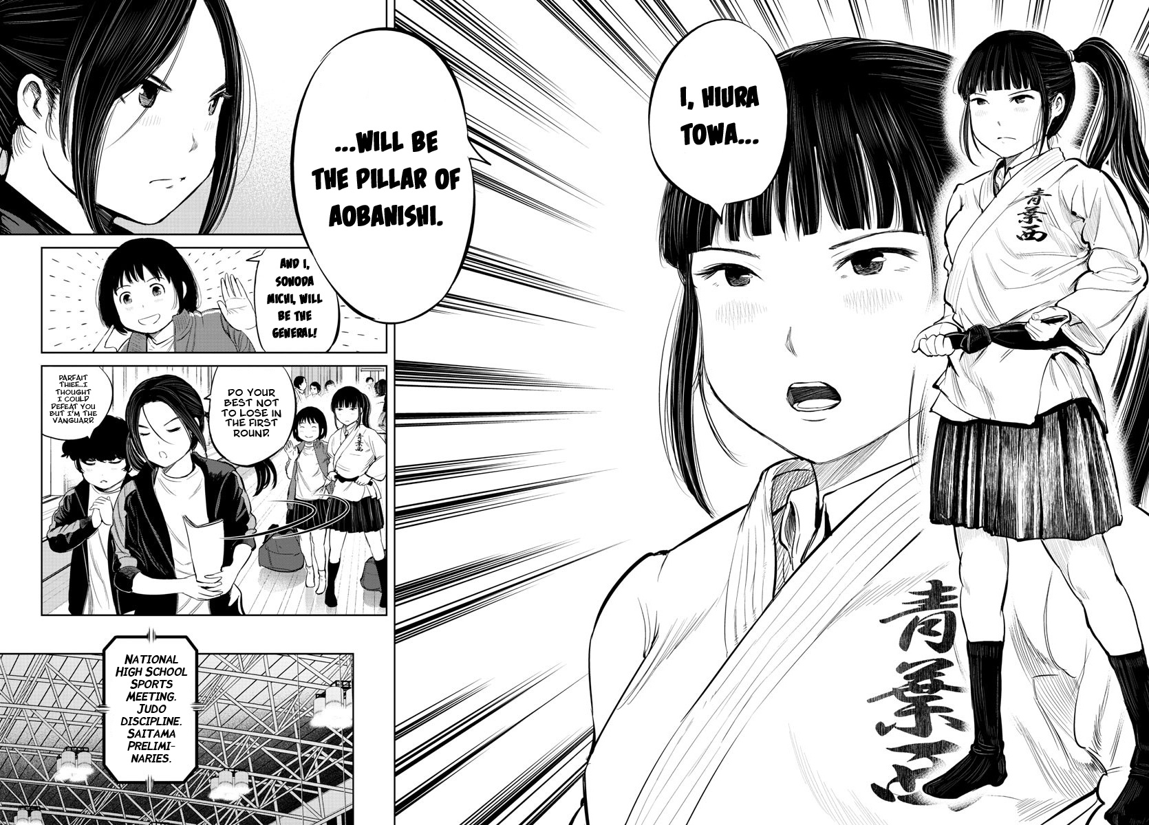 "ippon" Again! Chapter 9 #18