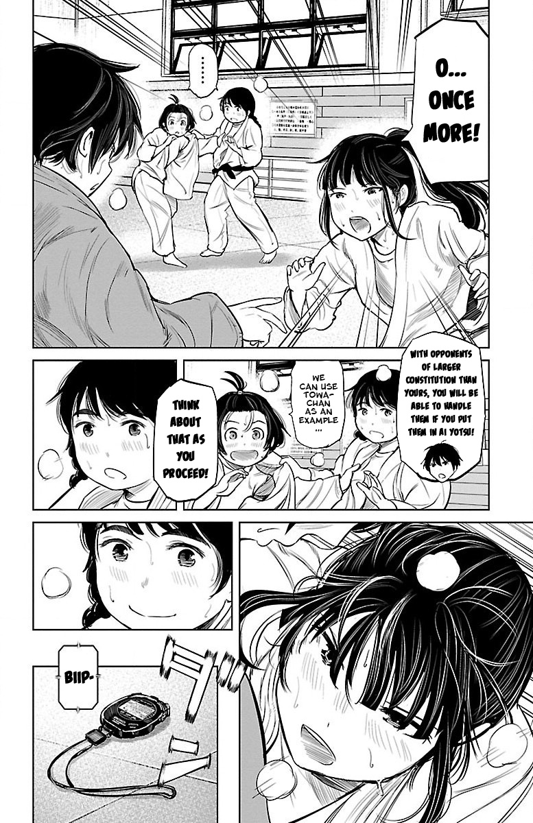 "ippon" Again! Chapter 6 #9