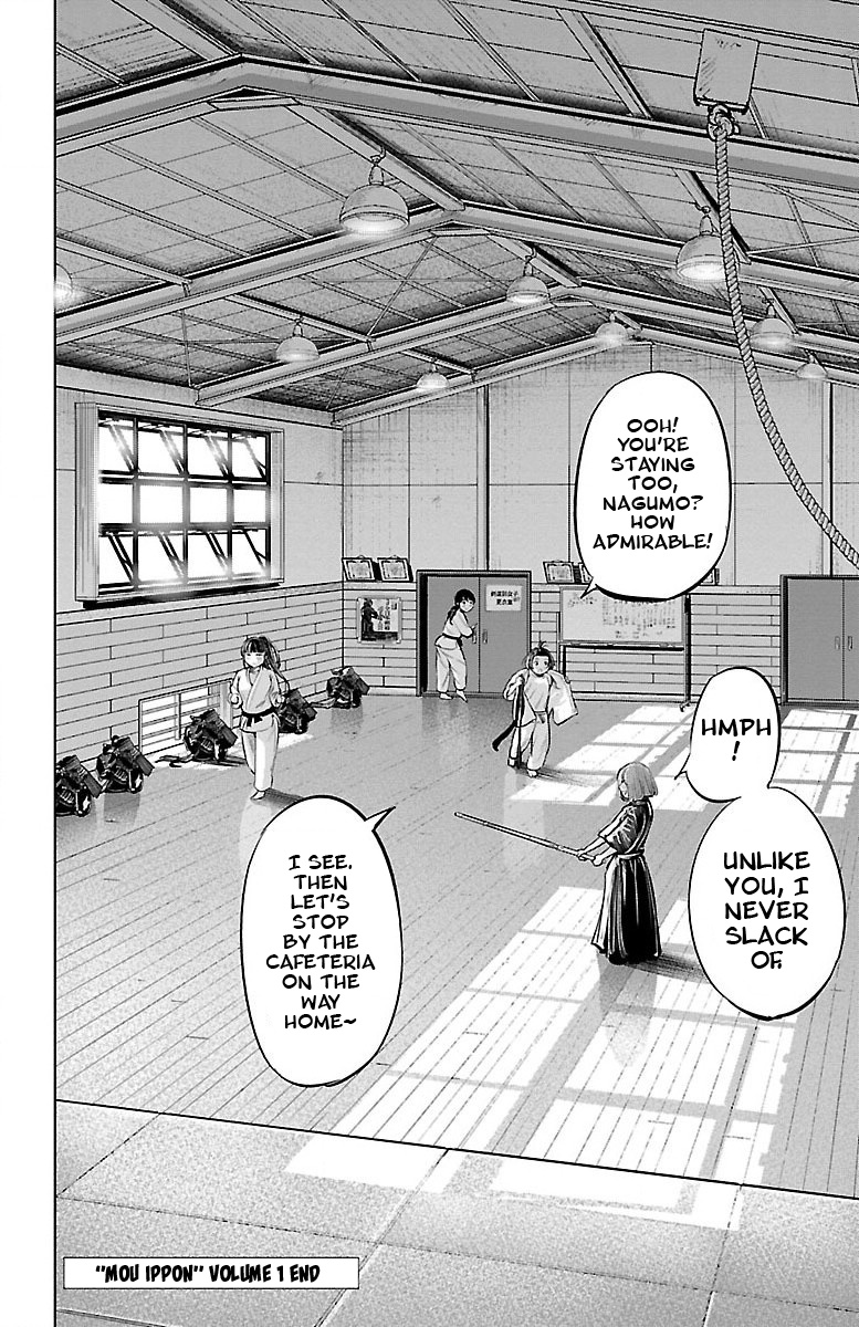 "ippon" Again! Chapter 6 #19