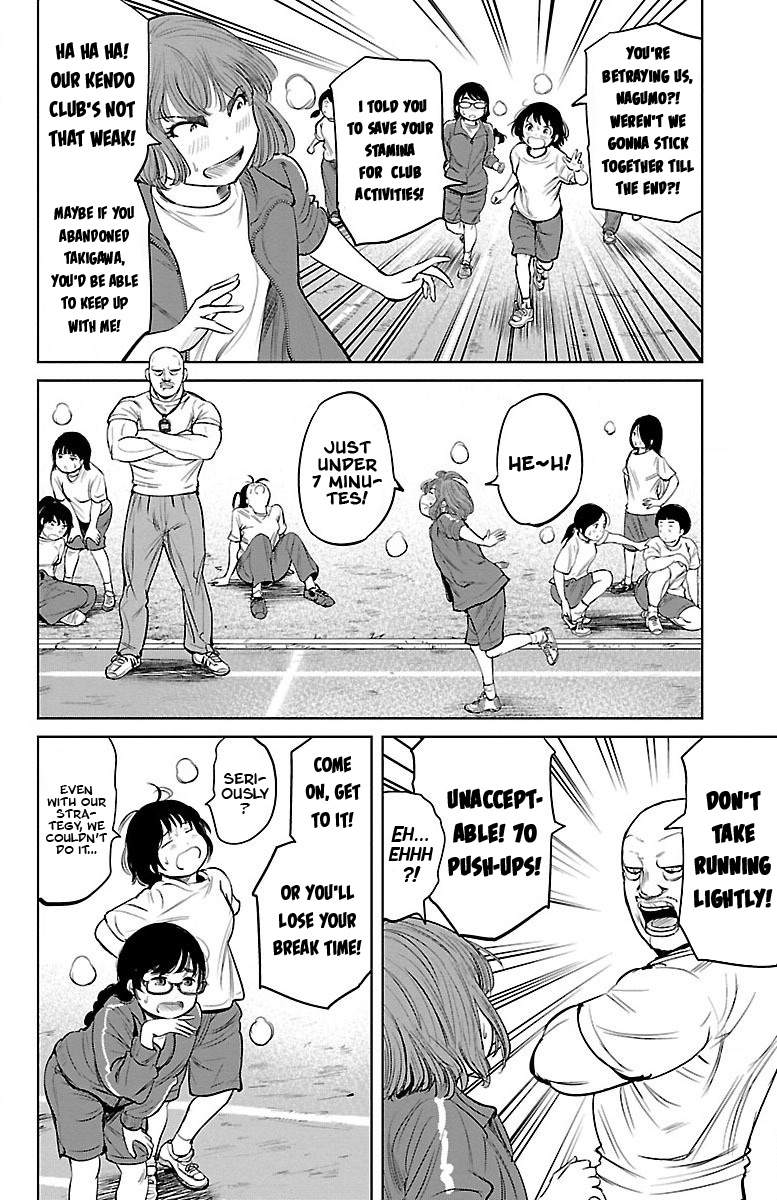 "ippon" Again! Chapter 5 #8