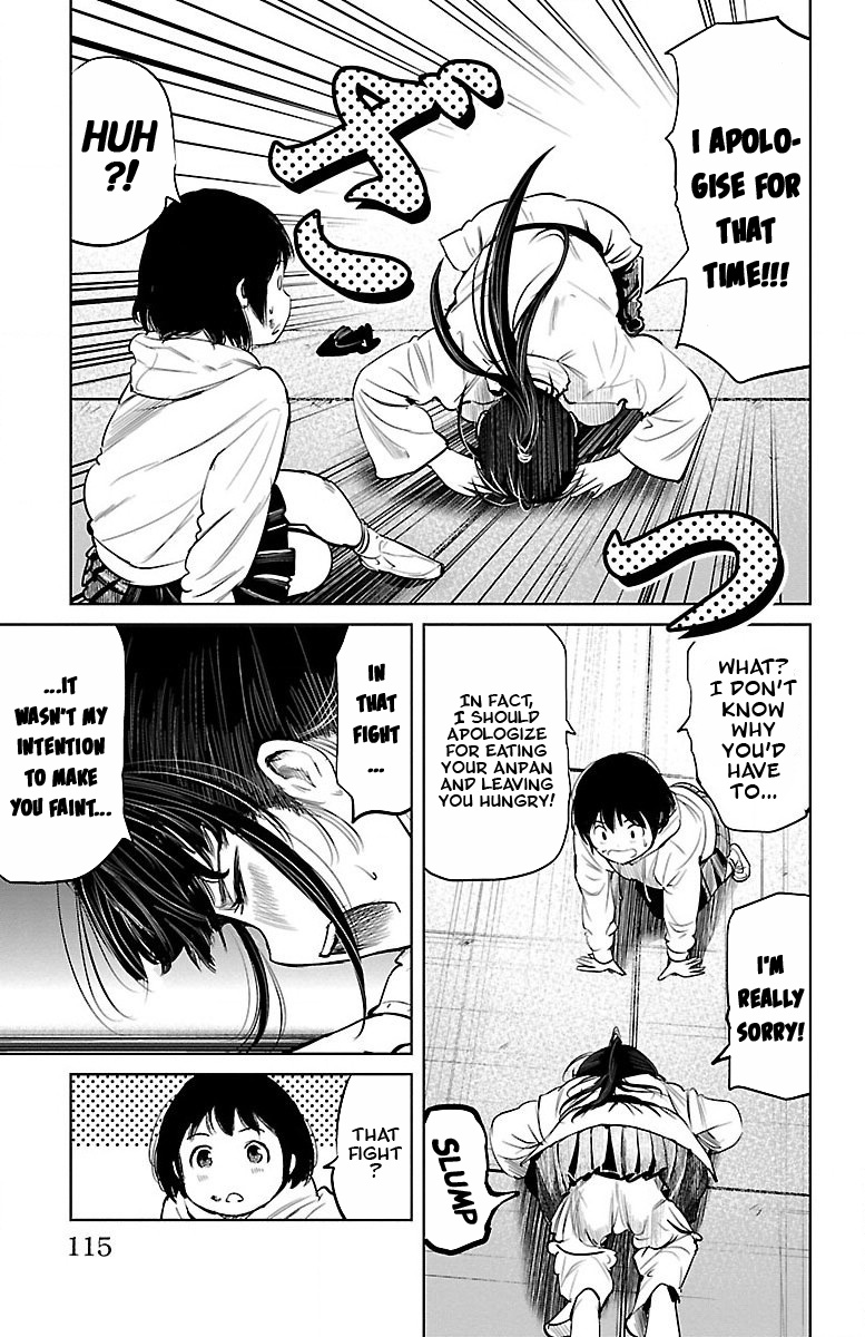 "ippon" Again! Chapter 3 #15