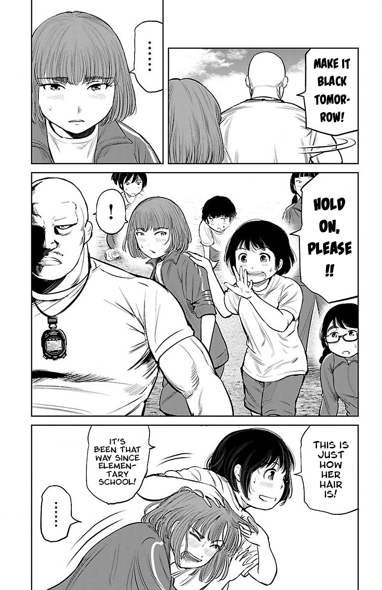 "ippon" Again! Chapter 5 #11