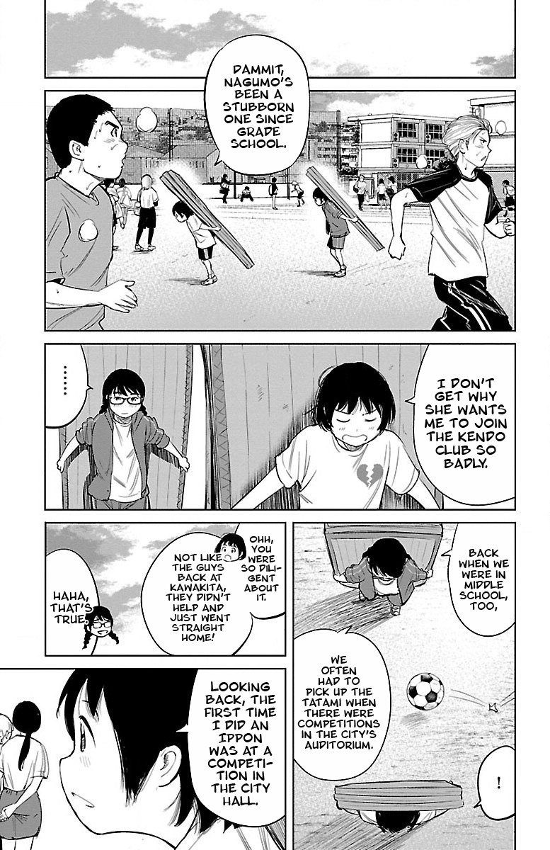 "ippon" Again! Chapter 2 #19