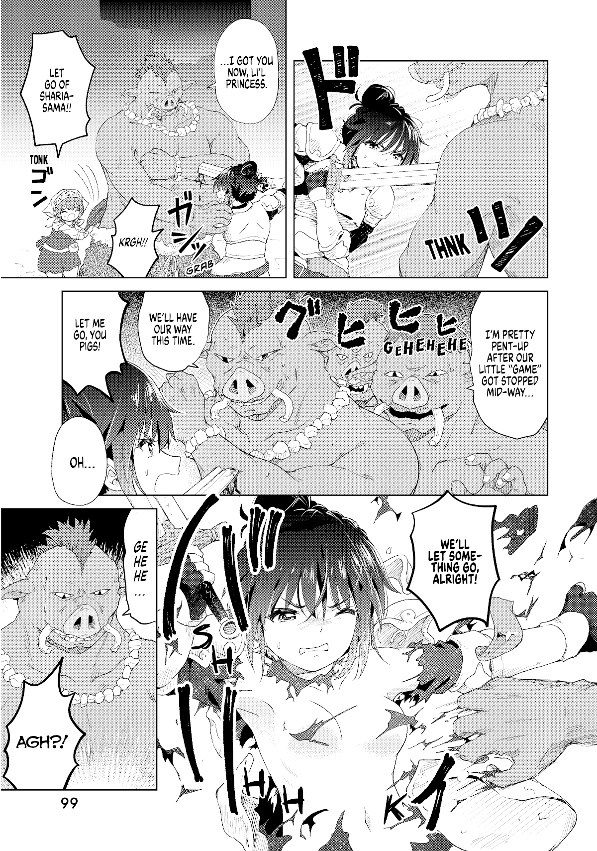 Ponkotsu Ga Tensei Shitara Zongai Saikyou Chapter 9 #8