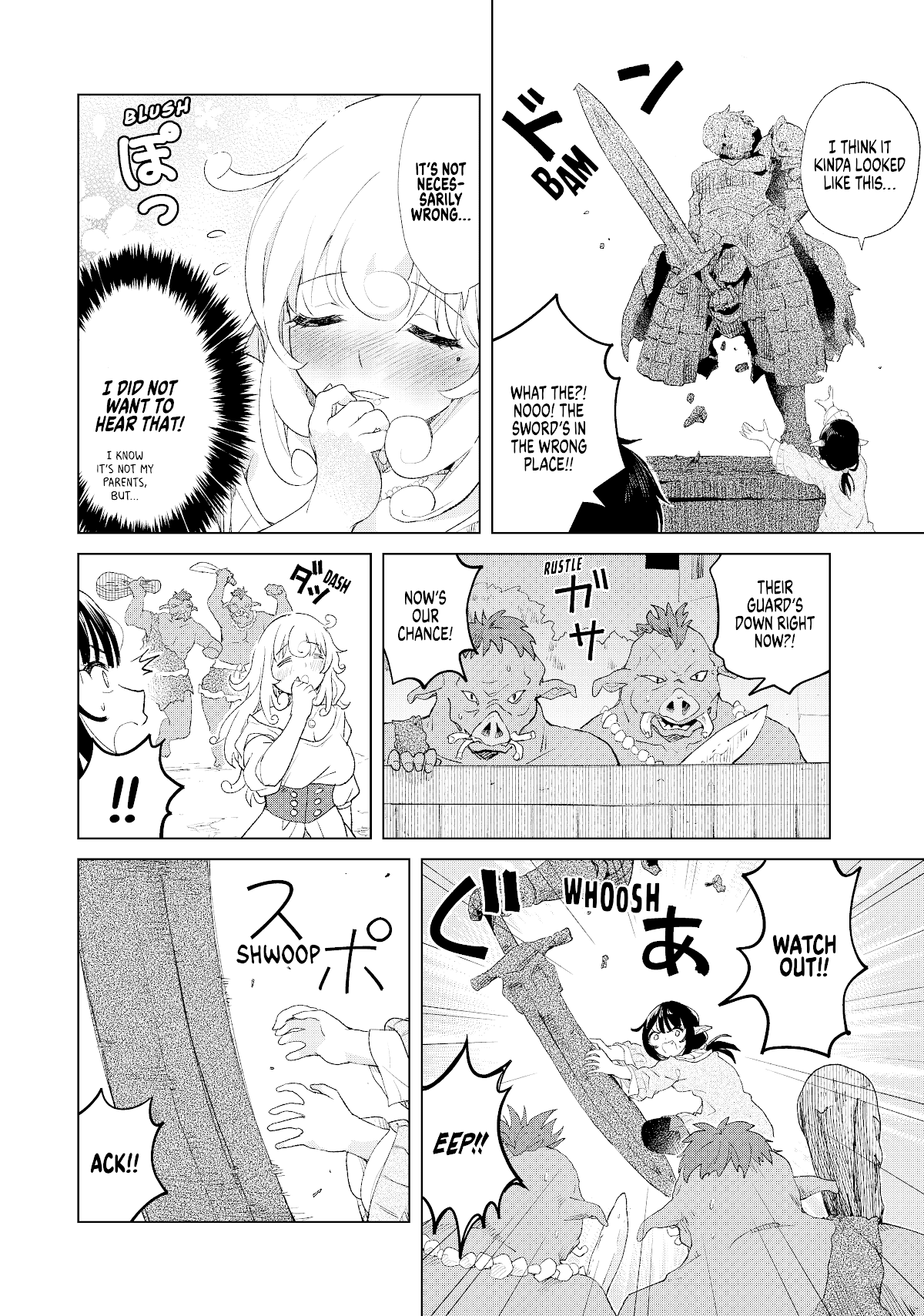 Ponkotsu Ga Tensei Shitara Zongai Saikyou Chapter 9 #19