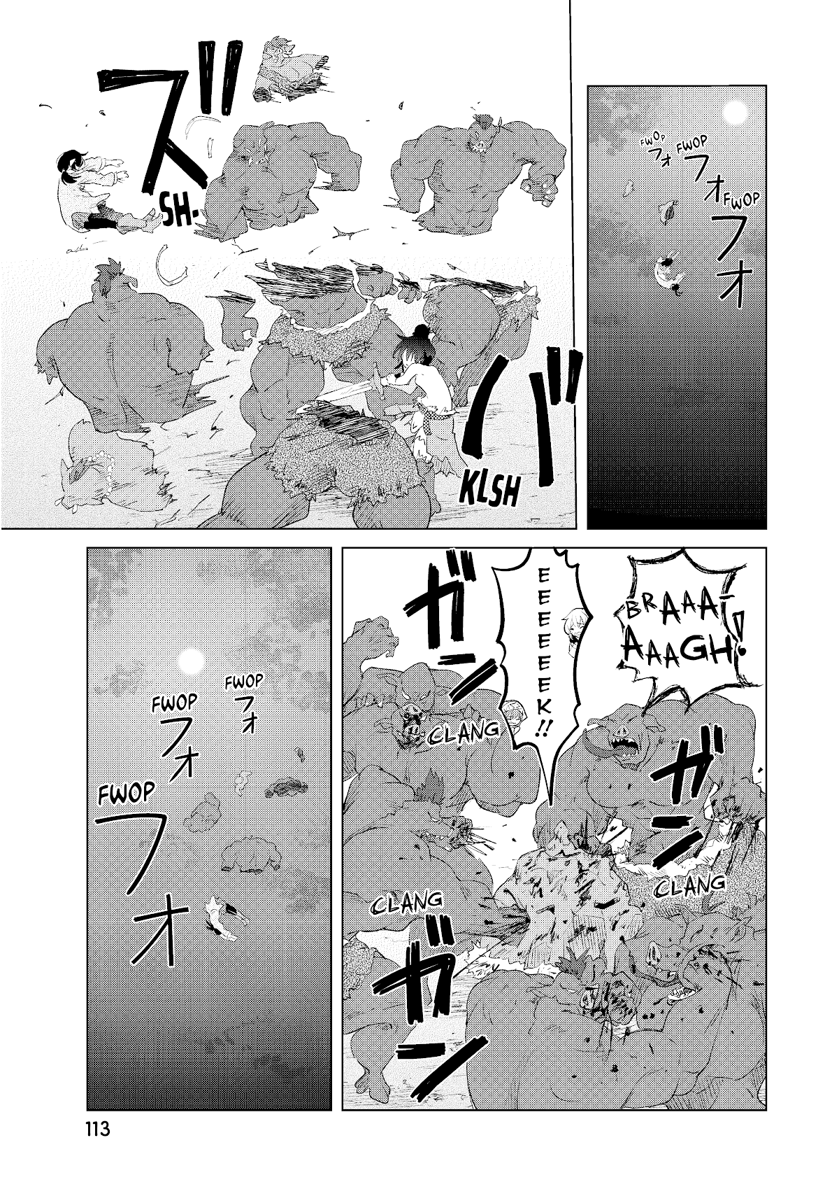 Ponkotsu Ga Tensei Shitara Zongai Saikyou Chapter 9 #22