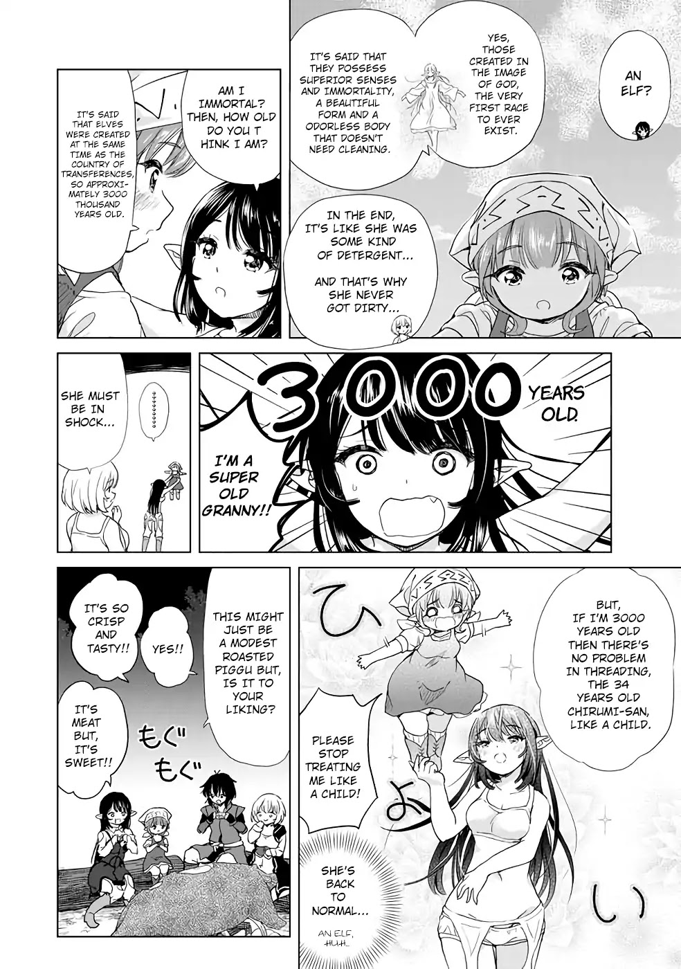 Ponkotsu Ga Tensei Shitara Zongai Saikyou Chapter 3 #18