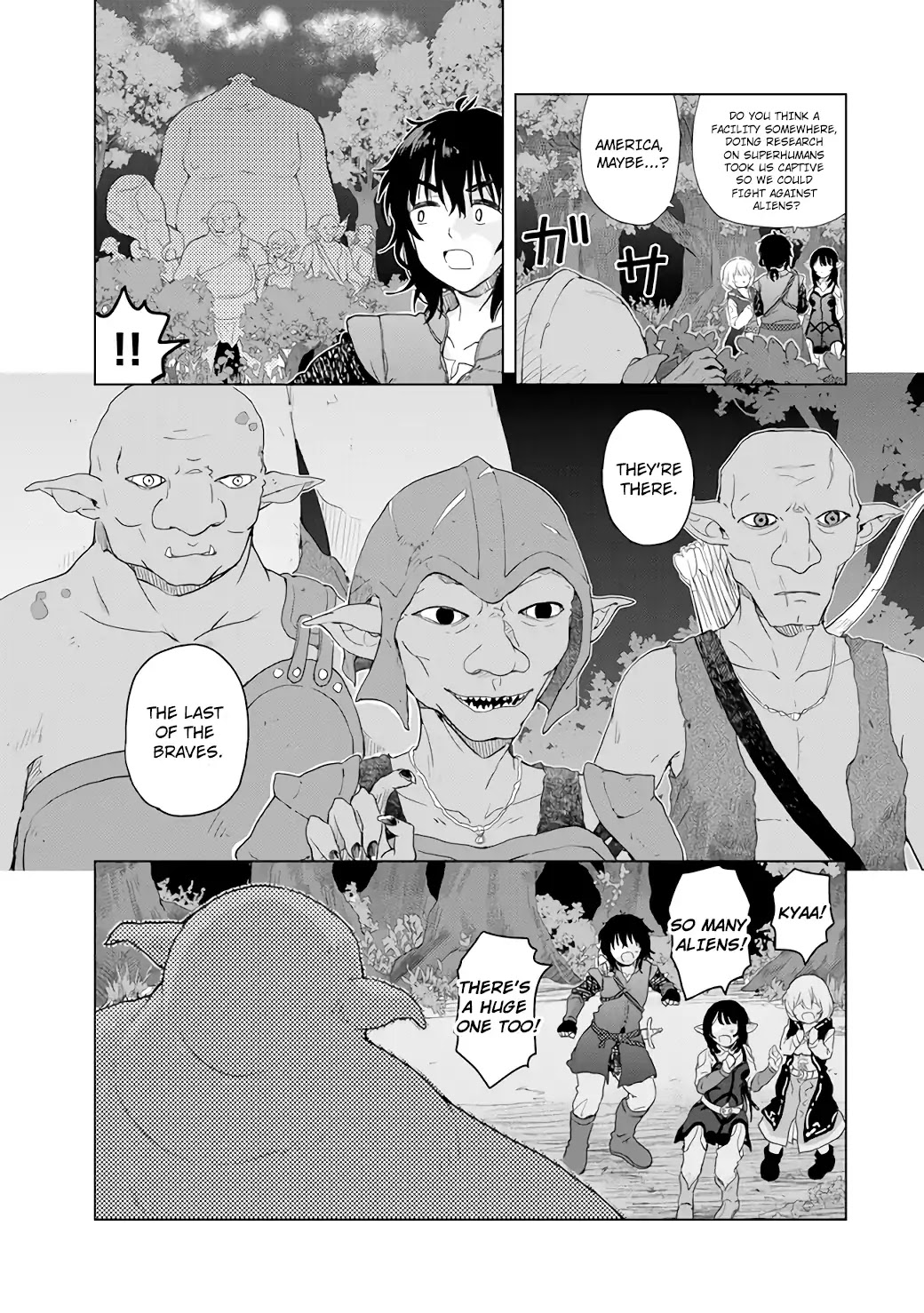 Ponkotsu Ga Tensei Shitara Zongai Saikyou Chapter 1 #23