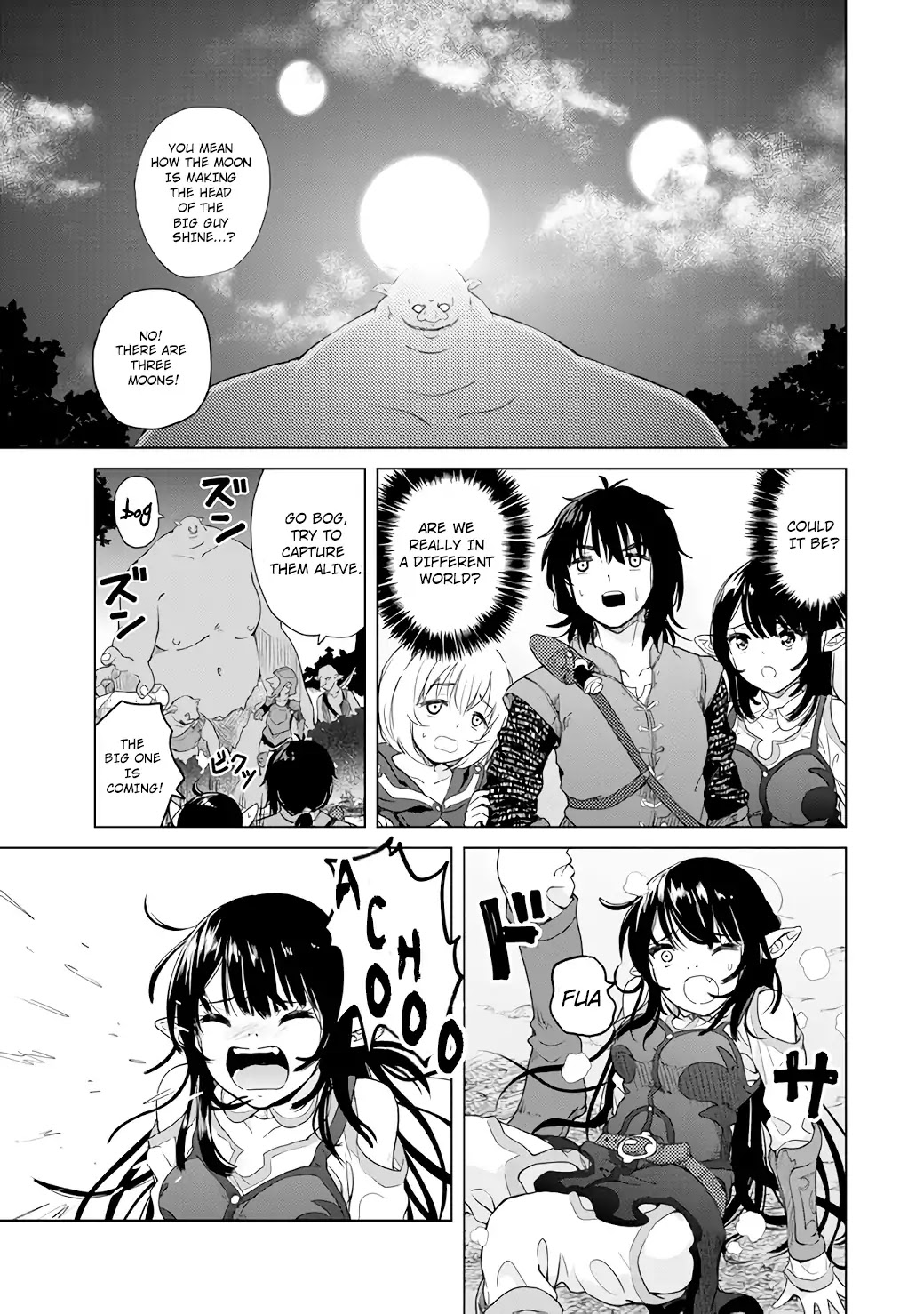 Ponkotsu Ga Tensei Shitara Zongai Saikyou Chapter 1 #27