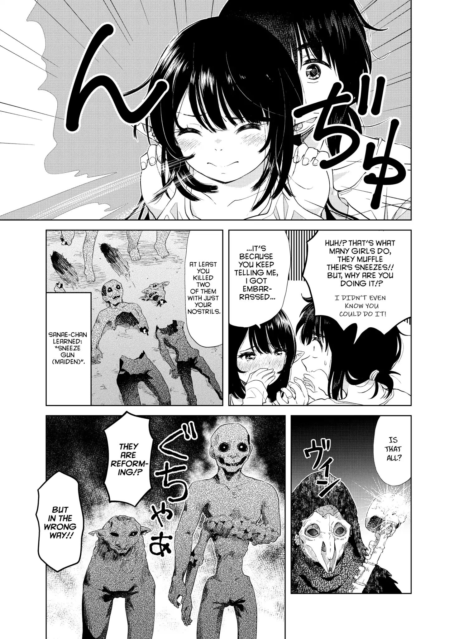 Ponkotsu Ga Tensei Shitara Zongai Saikyou Chapter 4 #17