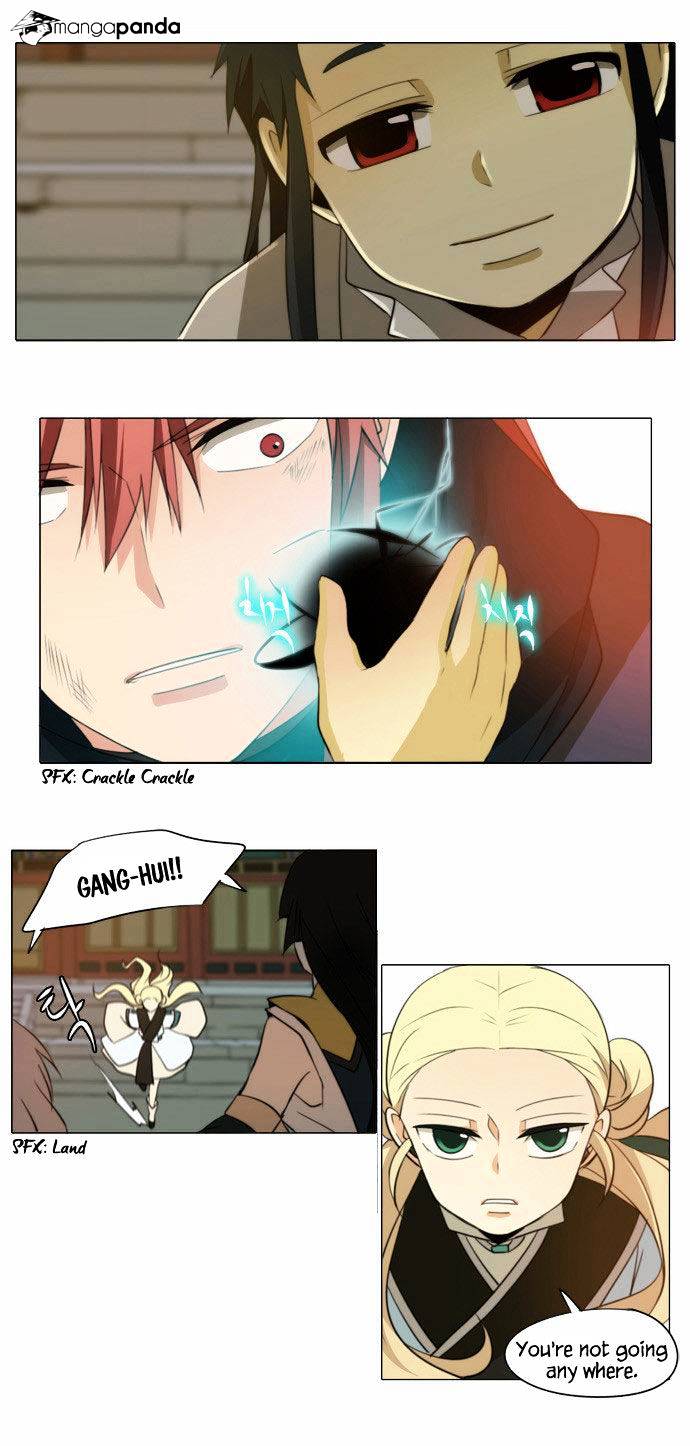 Godly Bells Chapter 84 #2