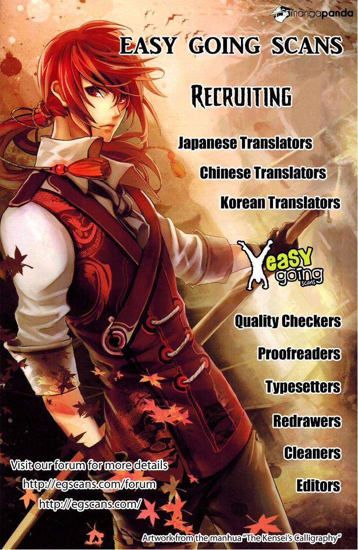 Godly Bells Chapter 79 #34