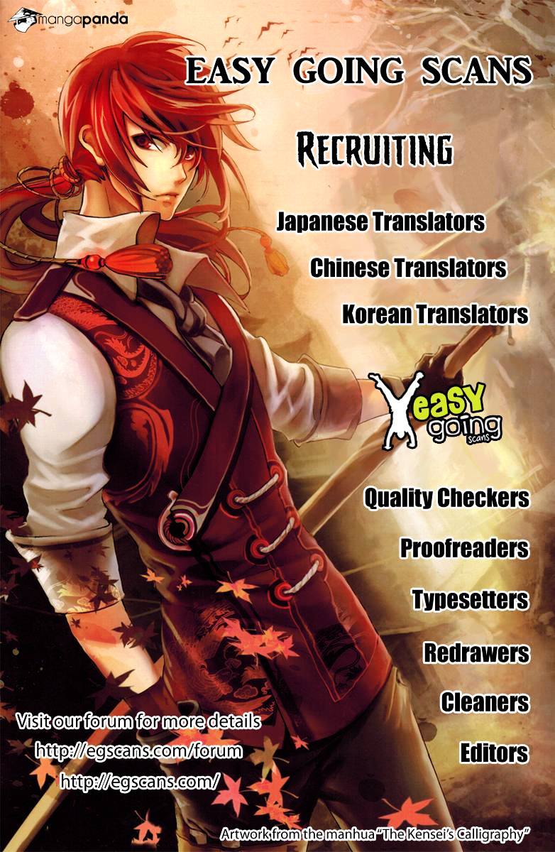 Godly Bells Chapter 69 #34