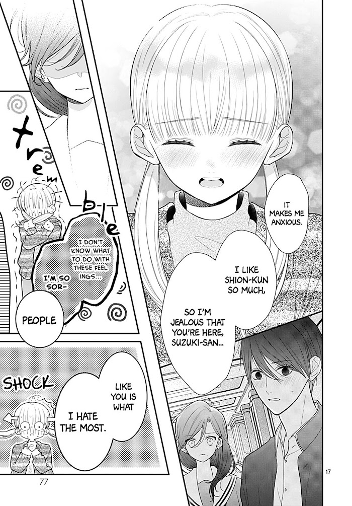 Kanojo Ga Kawaii Sugite Ubaenai Chapter 46 #19