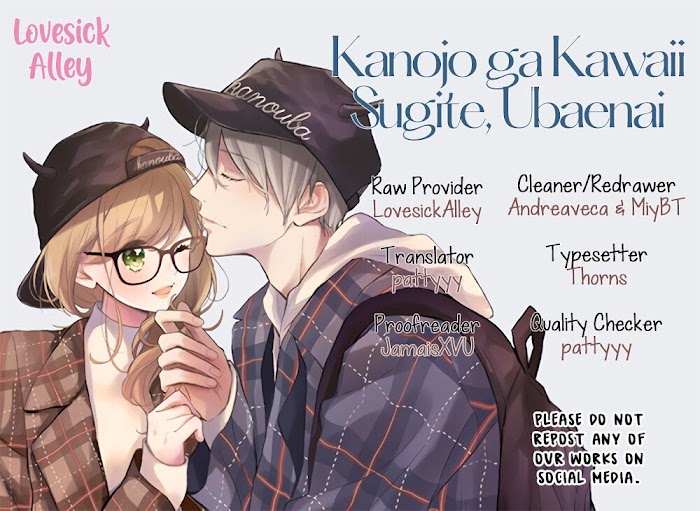 Kanojo Ga Kawaii Sugite Ubaenai Chapter 39 #3