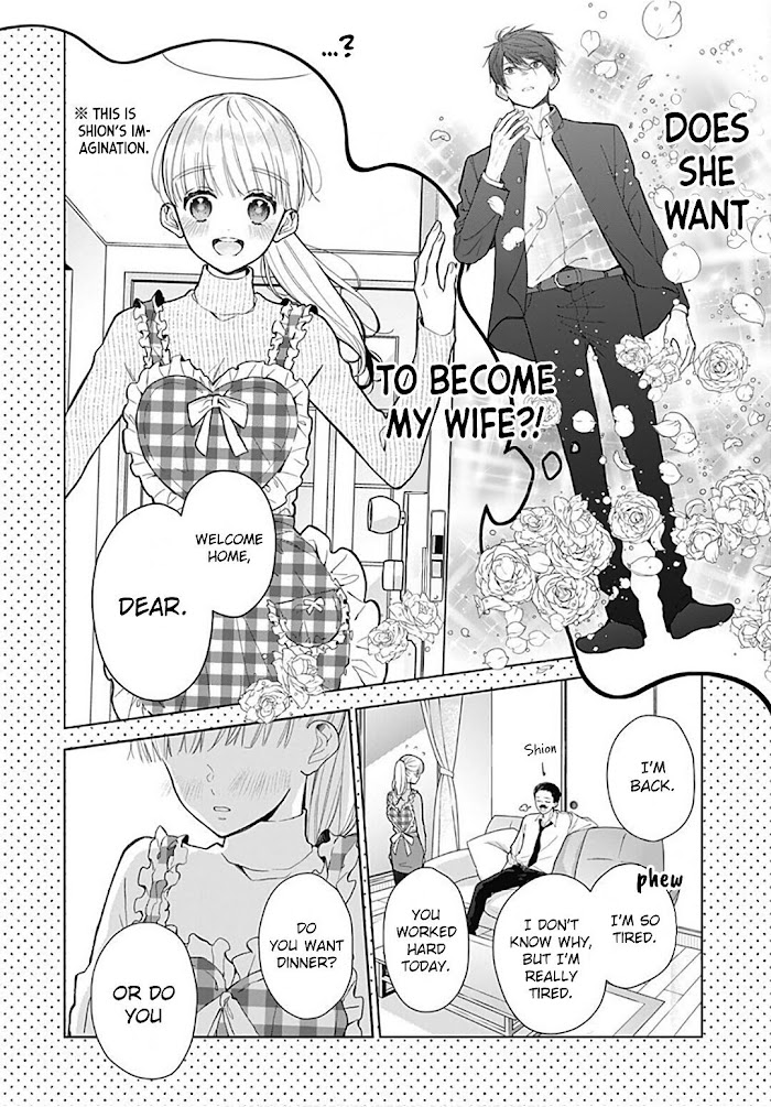 Kanojo Ga Kawaii Sugite Ubaenai Chapter 40 #22