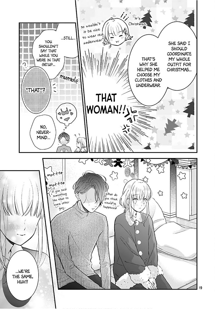 Kanojo Ga Kawaii Sugite Ubaenai Chapter 33 #21