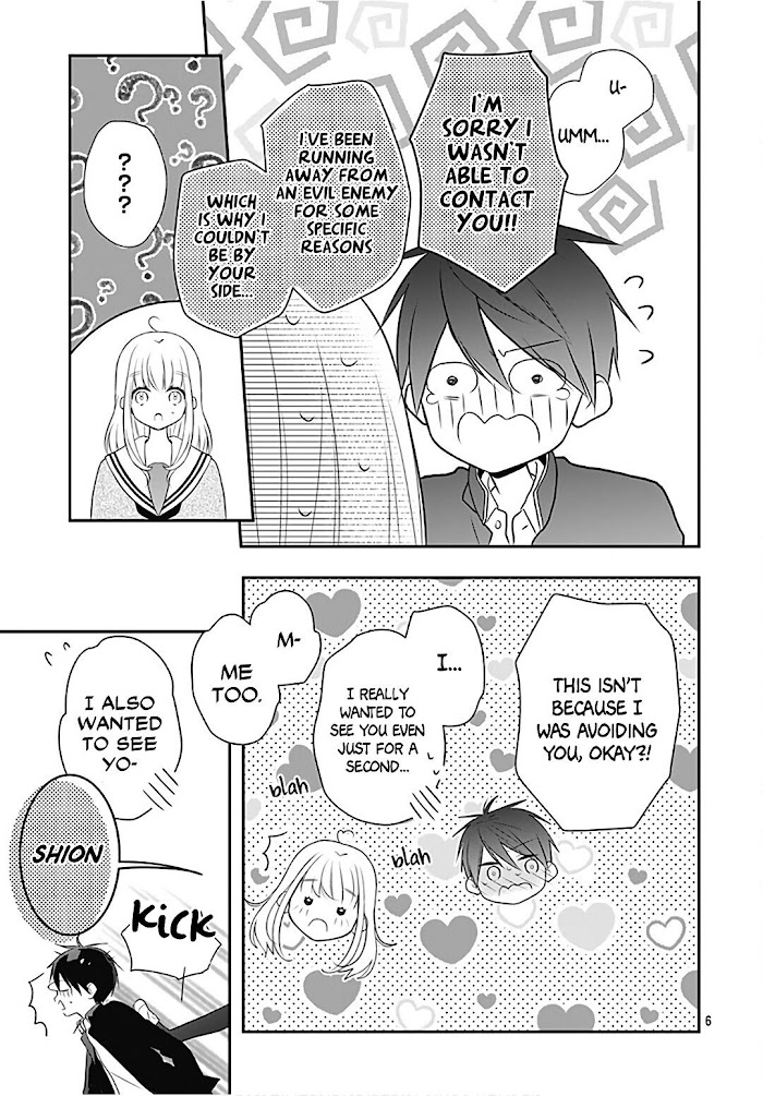 Kanojo Ga Kawaii Sugite Ubaenai Chapter 35 #8