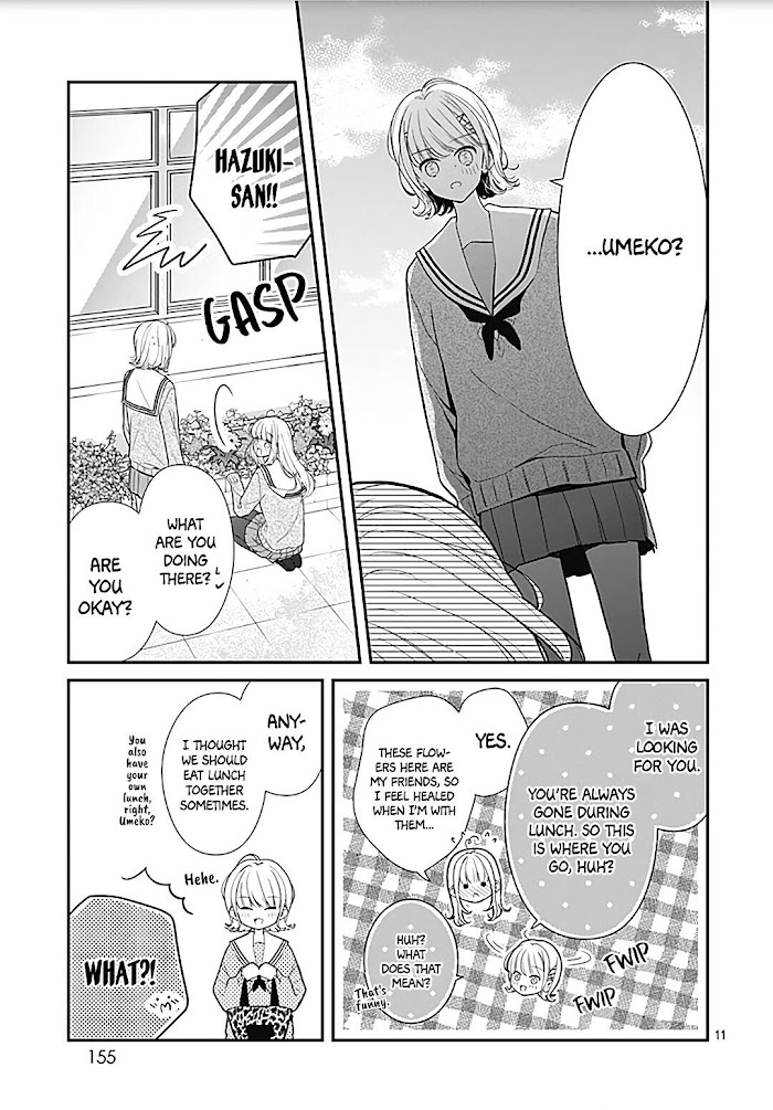 Kanojo Ga Kawaii Sugite Ubaenai Chapter 26 #13