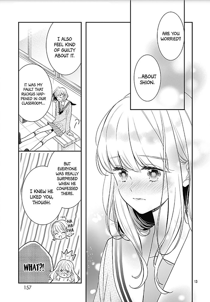 Kanojo Ga Kawaii Sugite Ubaenai Chapter 26 #15