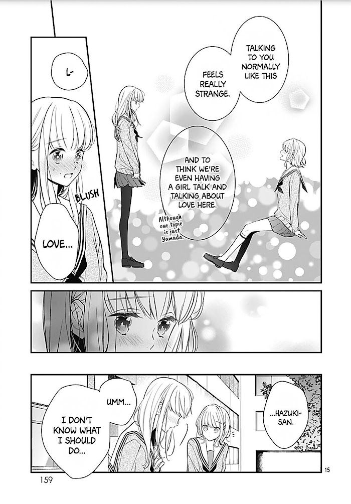 Kanojo Ga Kawaii Sugite Ubaenai Chapter 26 #17