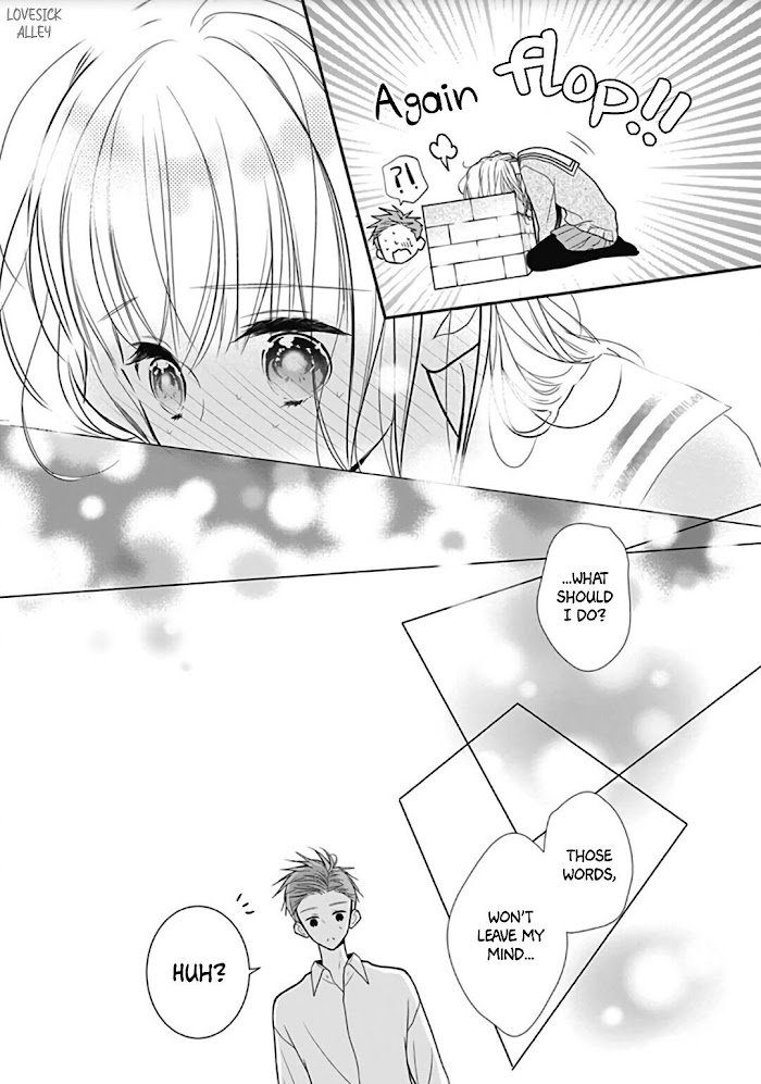 Kanojo Ga Kawaii Sugite Ubaenai Chapter 20 #22