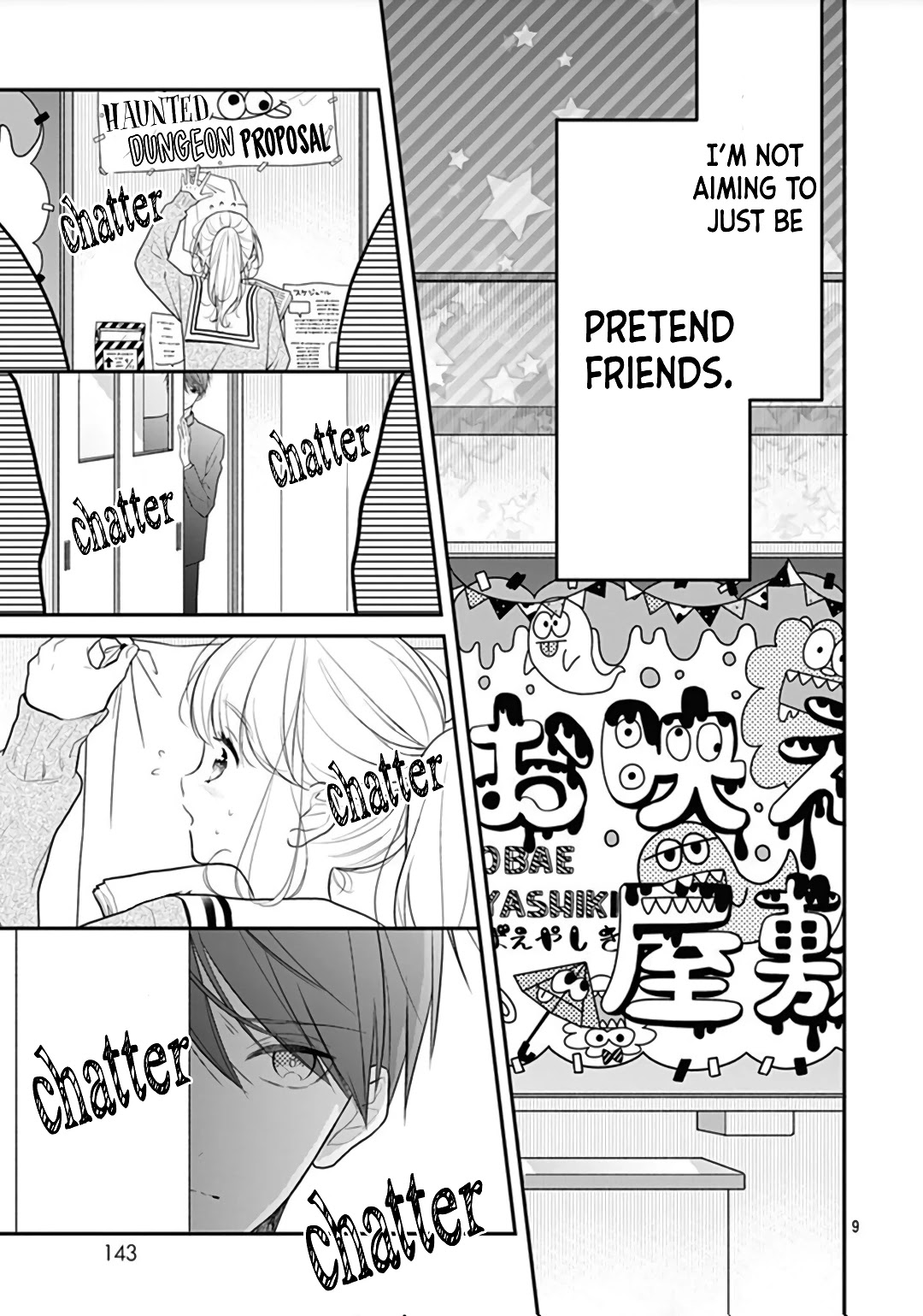 Kanojo Ga Kawaii Sugite Ubaenai Chapter 11 #11