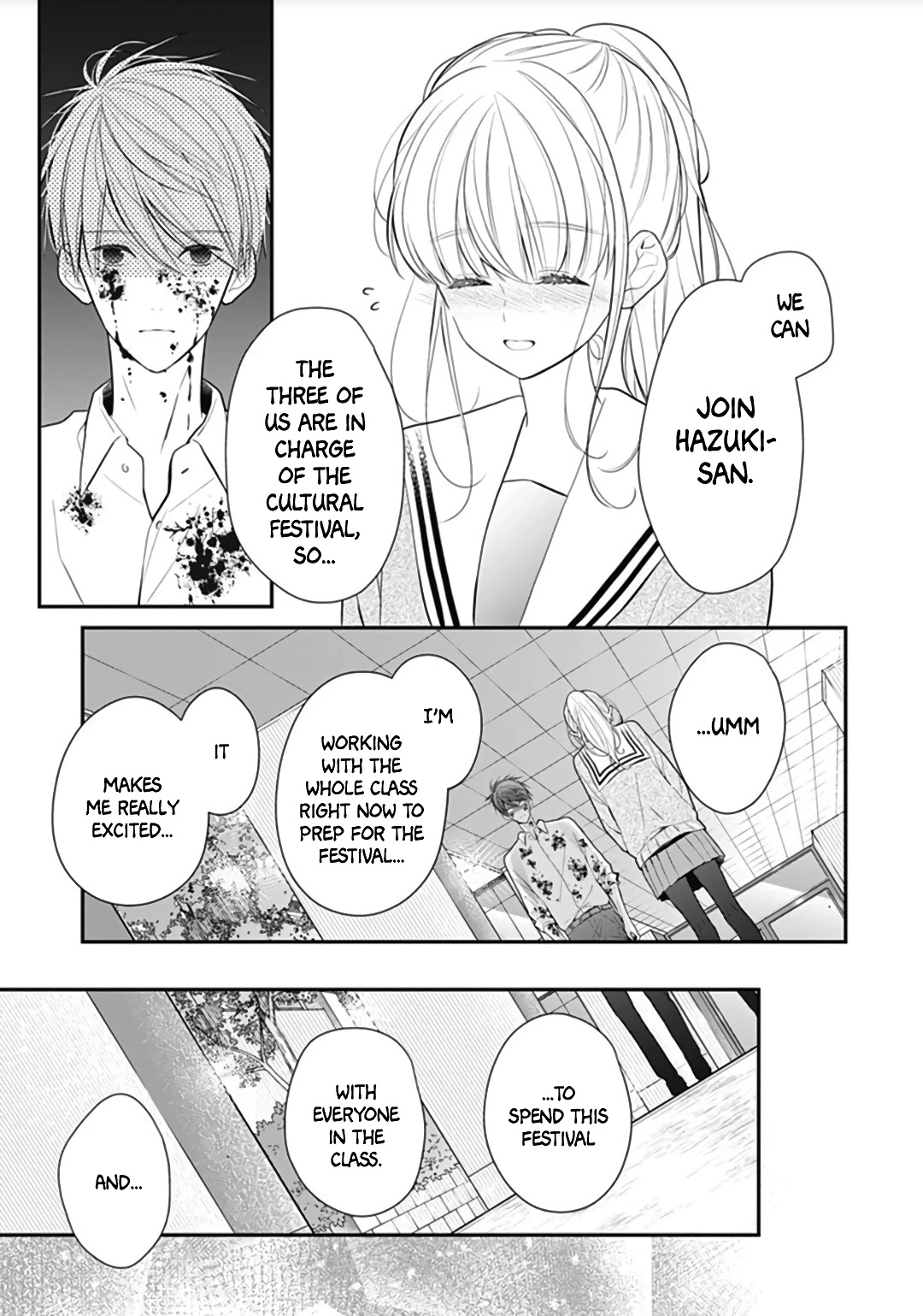 Kanojo Ga Kawaii Sugite Ubaenai Chapter 11 #19