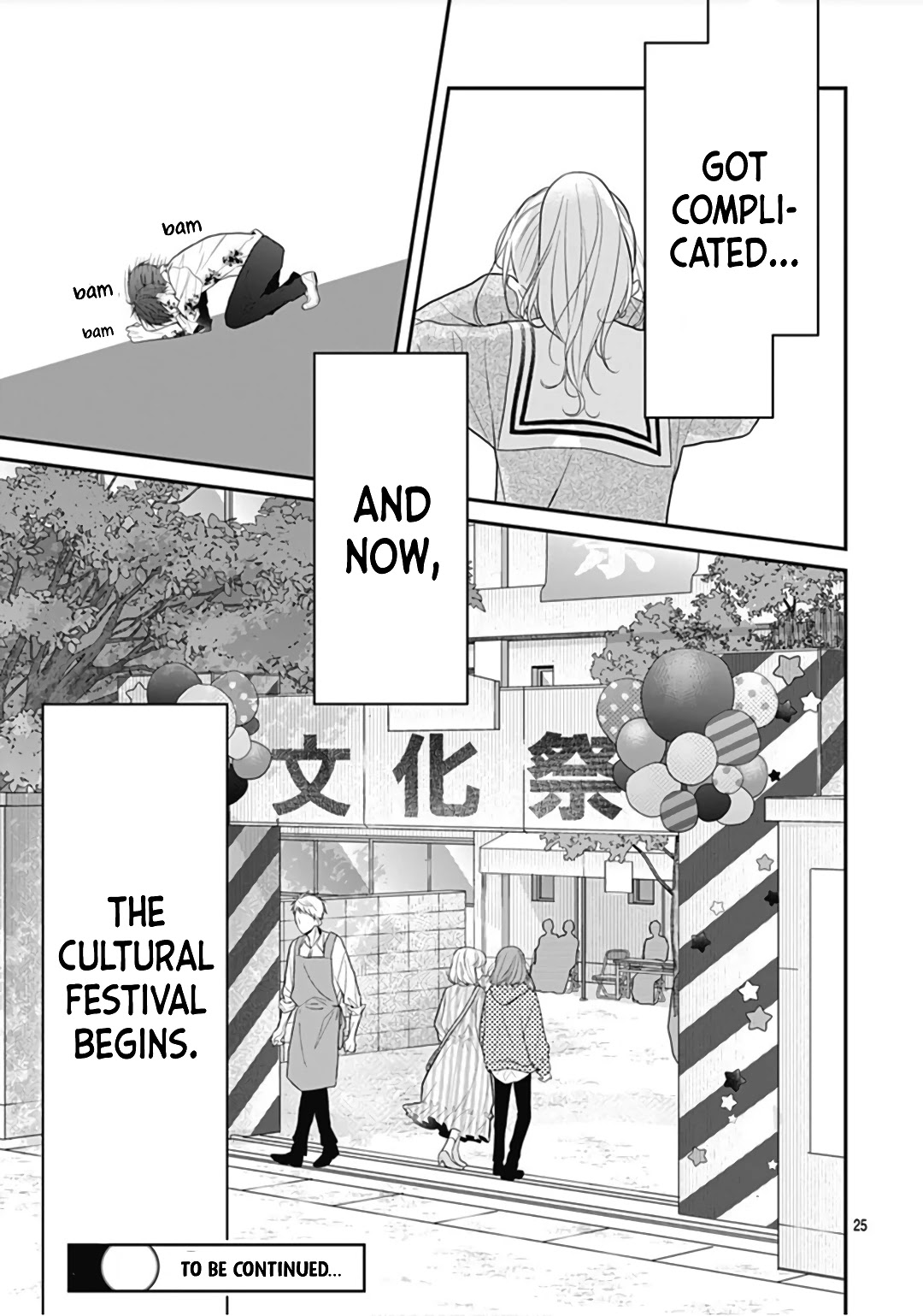 Kanojo Ga Kawaii Sugite Ubaenai Chapter 11 #27