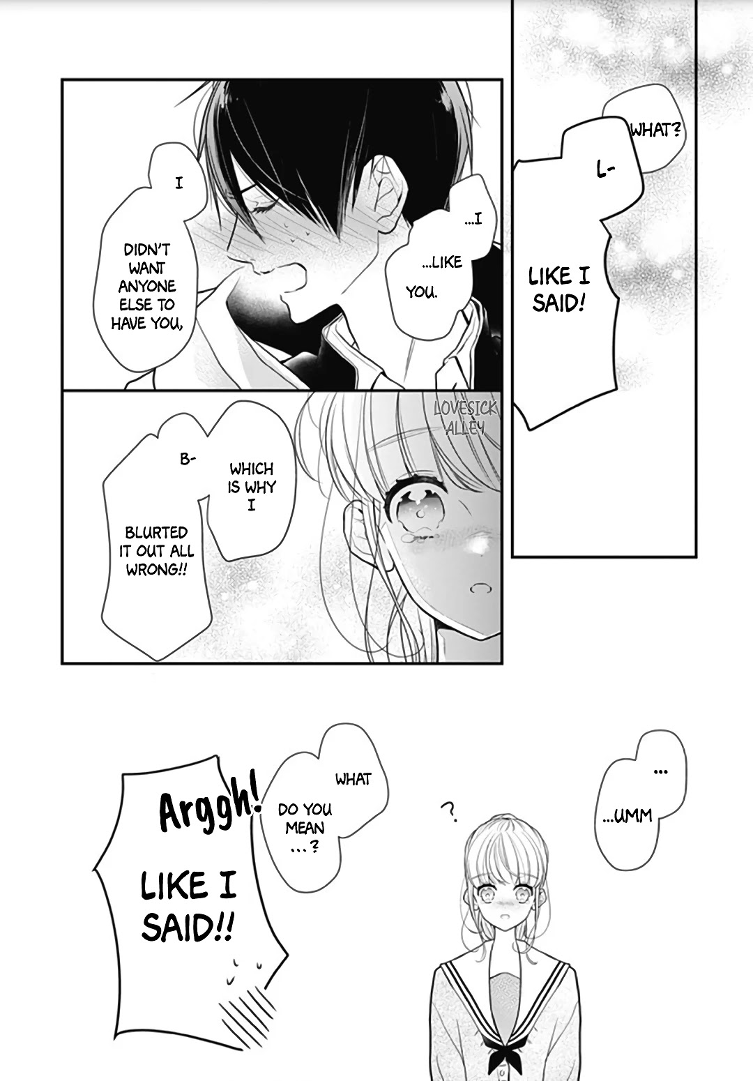 Kanojo Ga Kawaii Sugite Ubaenai Chapter 13 #13