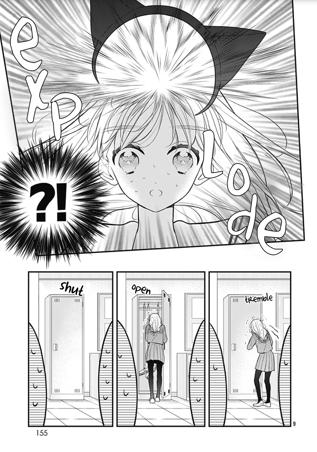 Kanojo Ga Kawaii Sugite Ubaenai Chapter 9 #12