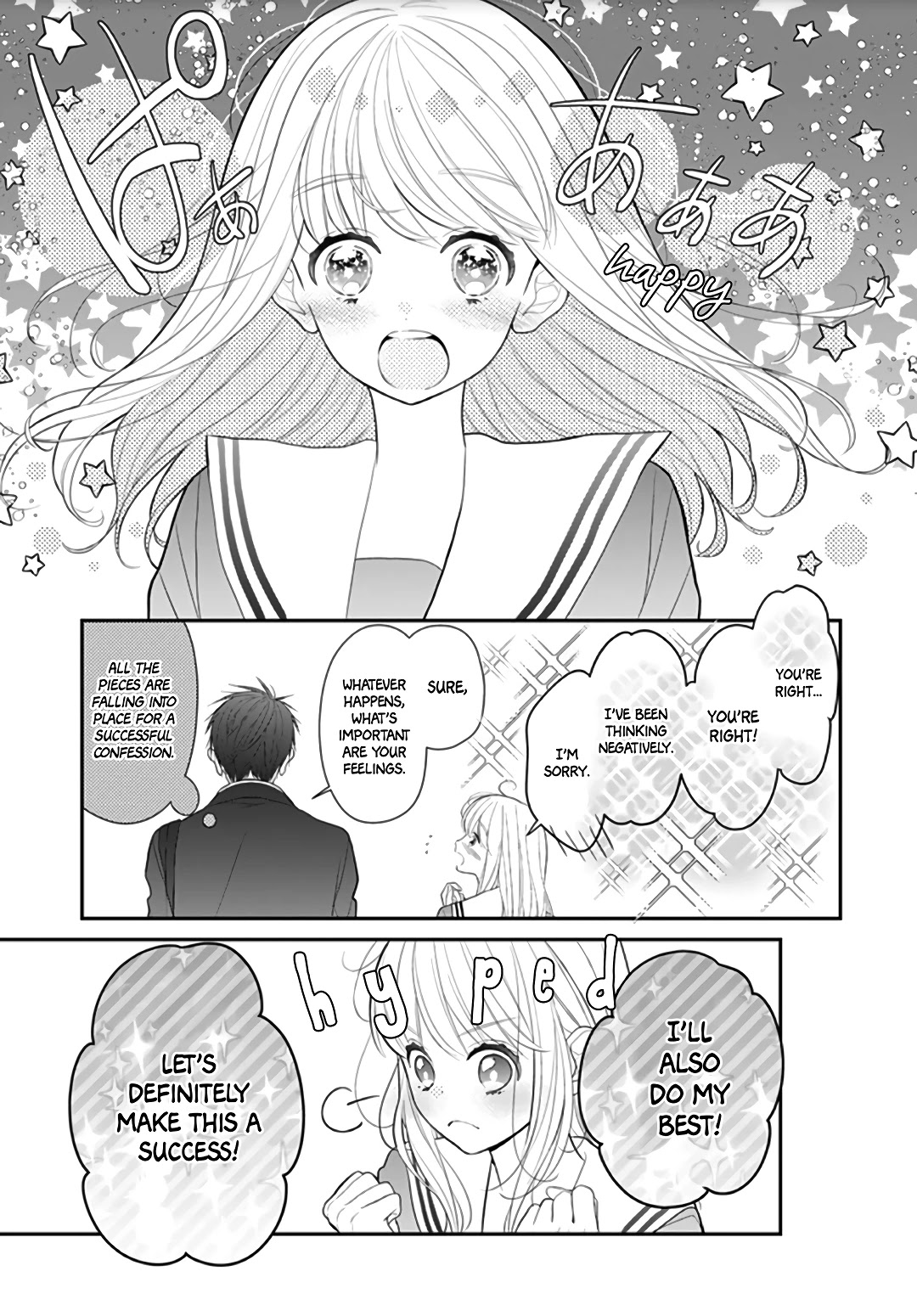 Kanojo Ga Kawaii Sugite Ubaenai Chapter 7 #22