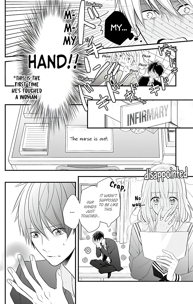 Kanojo Ga Kawaii Sugite Ubaenai Chapter 1 #29