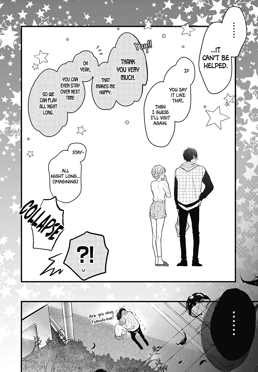 Kanojo Ga Kawaii Sugite Ubaenai Chapter 4 #27