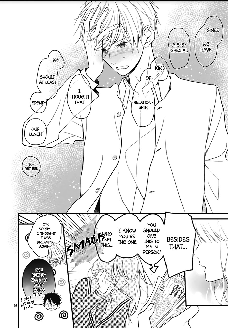 Kanojo Ga Kawaii Sugite Ubaenai Chapter 2 #18