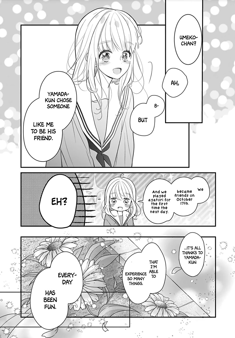 Kanojo Ga Kawaii Sugite Ubaenai Chapter 5 #26