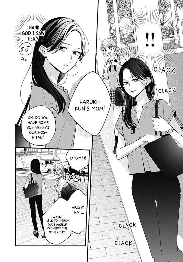 Miniamaru Kareshi Chapter 63 #23