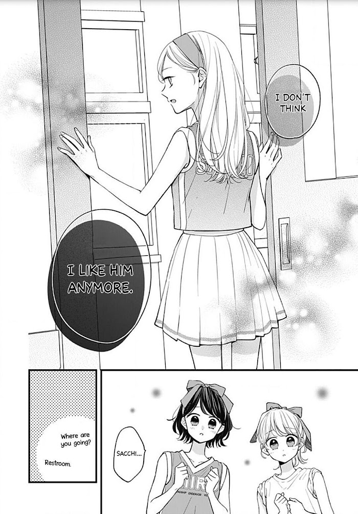 Miniamaru Kareshi Chapter 56 #12